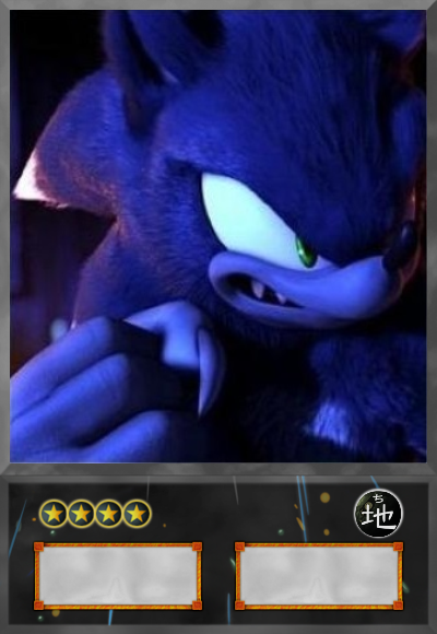 Sonic Wolf Legend.jpg